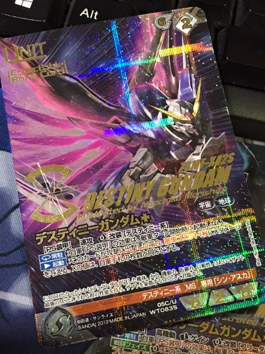 ころすけ様（確認用）