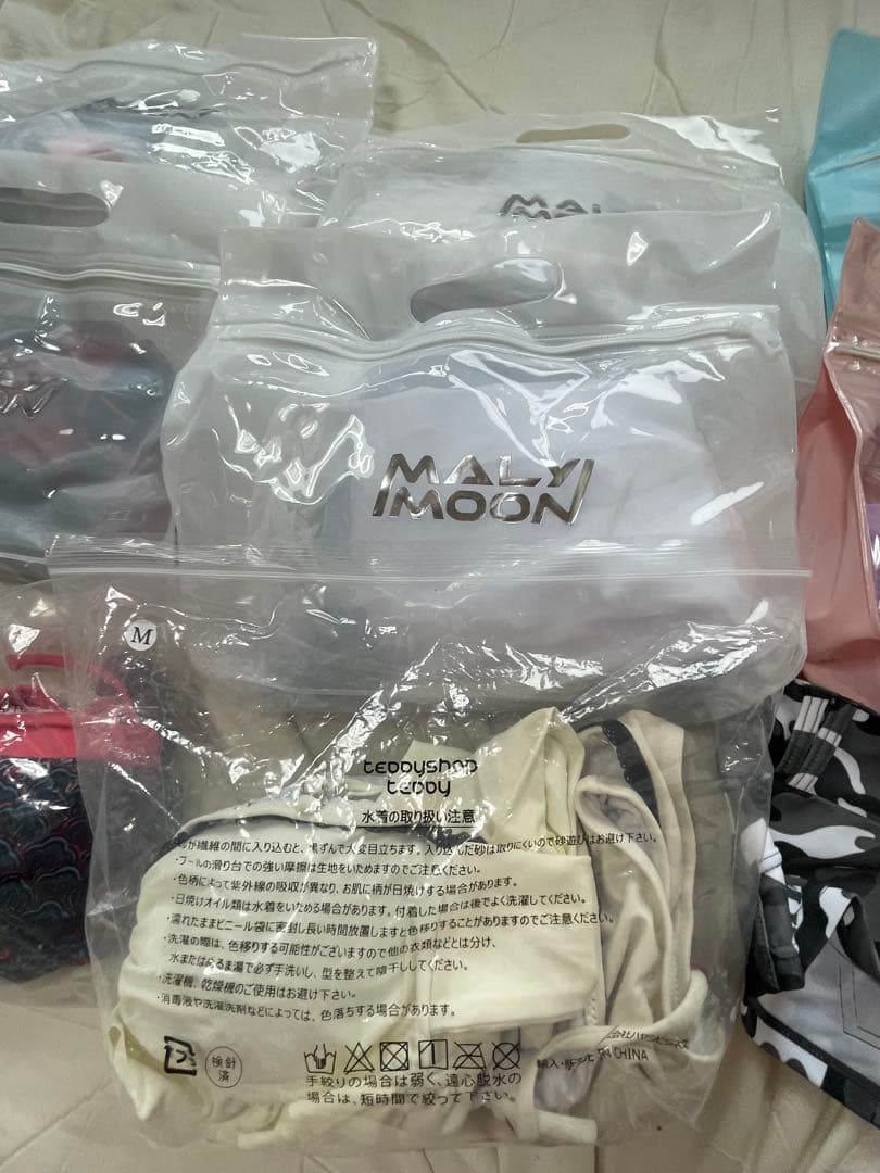 マリームーン 競泳水着5着 ビキニ3着 まとめ売り セット Malymoon