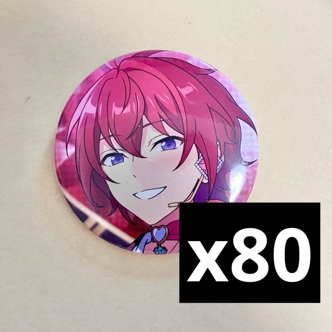 【あんスタ】朱桜司　コレクション　缶バッジ idol 80個