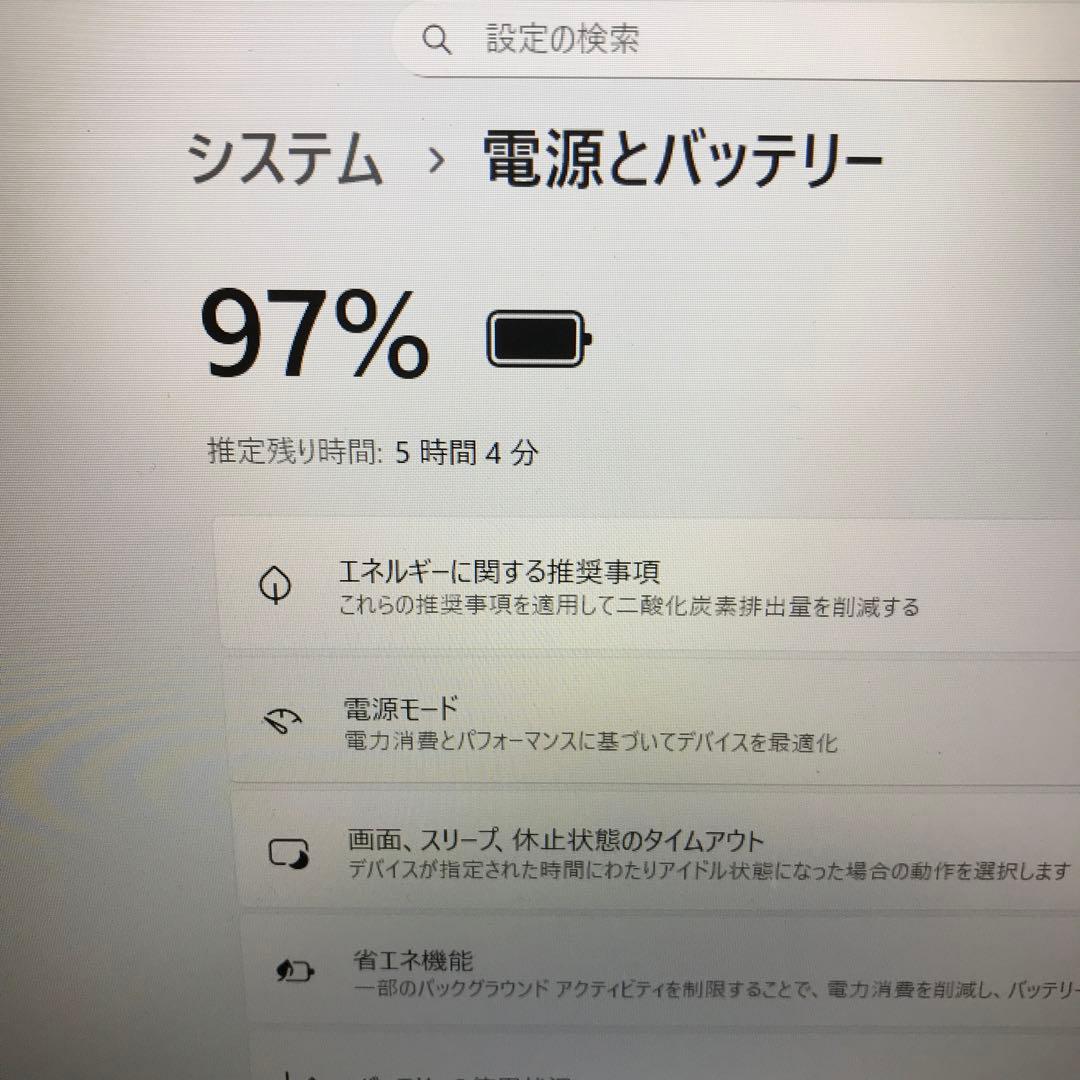 美品NECLaVie N1575/EAL(新品 M.2 NVMeSSD1TB )