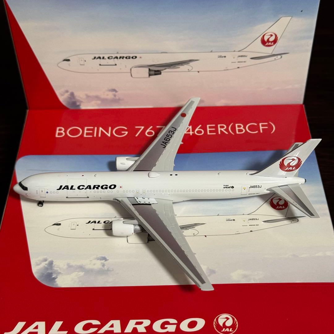 レア Phoenix JAL CARGO B767-300ER JA653J