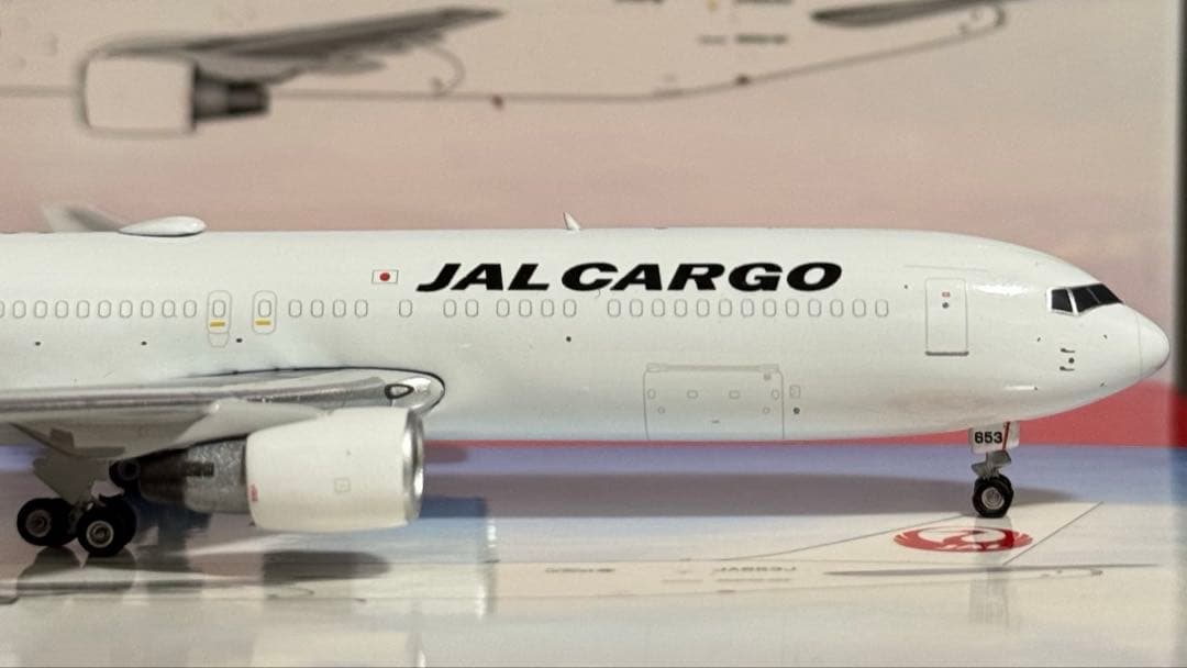 レア Phoenix JAL CARGO B767-300ER JA653J