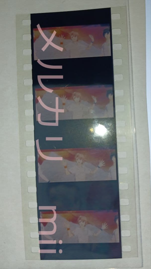 アイドリッシュセブン　アイナナ　ムビナナ　コマフィルム