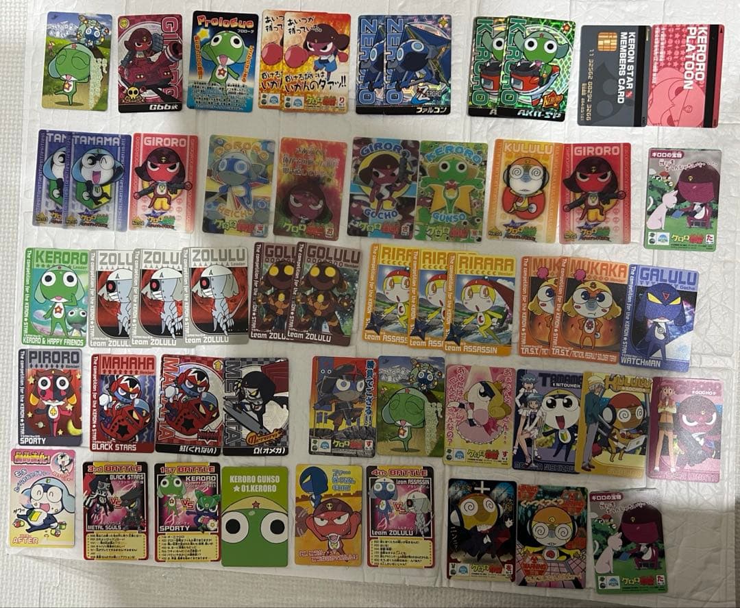 ケロロ軍曹　グミカード　まとめ売り