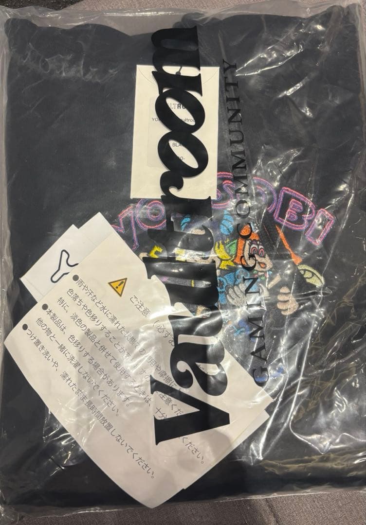 【会場限定　新品未開封】YOASOBI×Vaultroom ワンダラ　フーディL