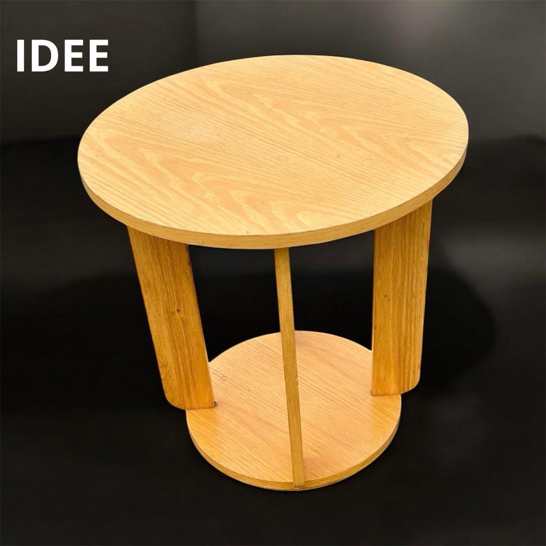 IDEE 丸テーブル コーヒーテーブル サイドテーブル