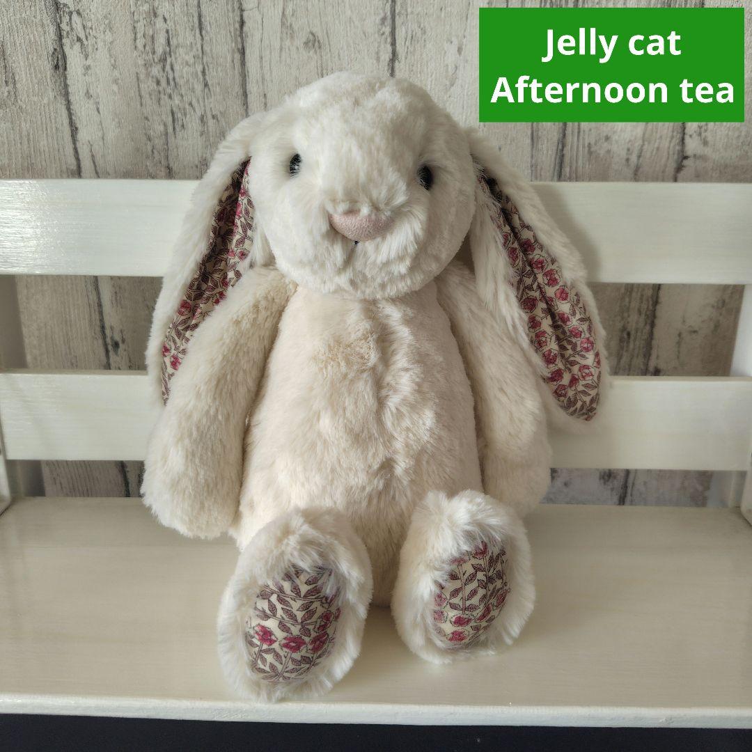 Jelly cat ウサギ ぬいぐるみ　afternoon teaコラボ