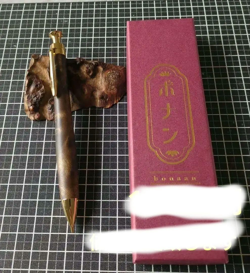 田中です。他の方の購入お控え願います。