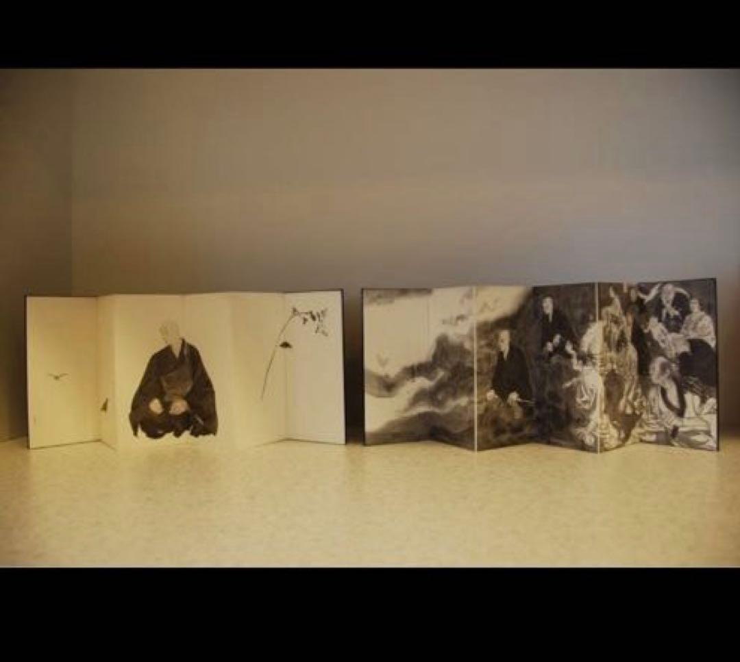 【未使用品】井上 雄彦　親鸞　ミニ 屏風