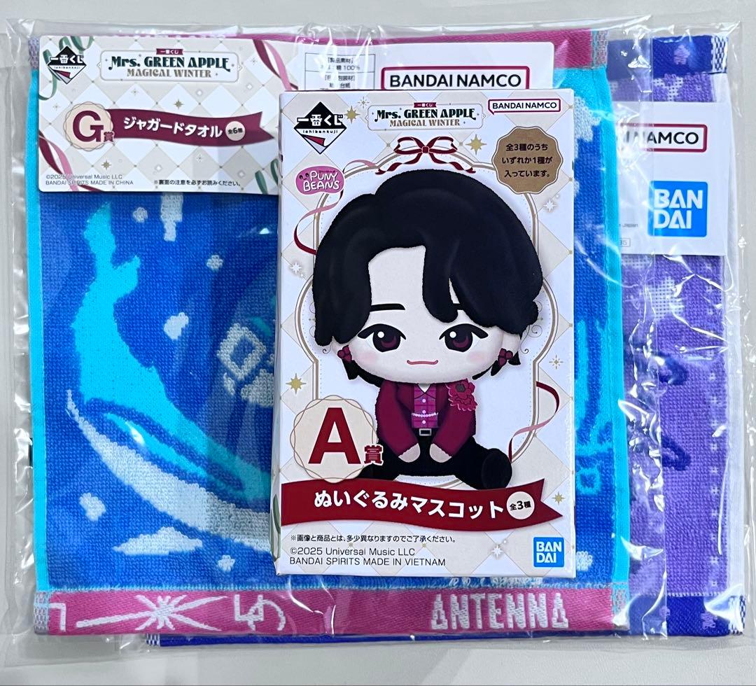 Mrs. GREEN APPLE 一番くじ A賞1個 G賞２個 新品未開封