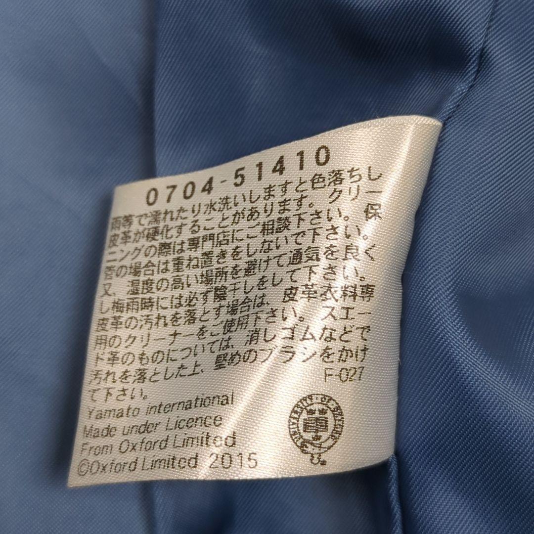 オックスフォード大学【M】希少カラー　リアルレザー　シングルレザージャケット