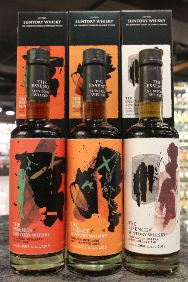 エッセンスオブサントリー第2弾 500ml×3本 箱付