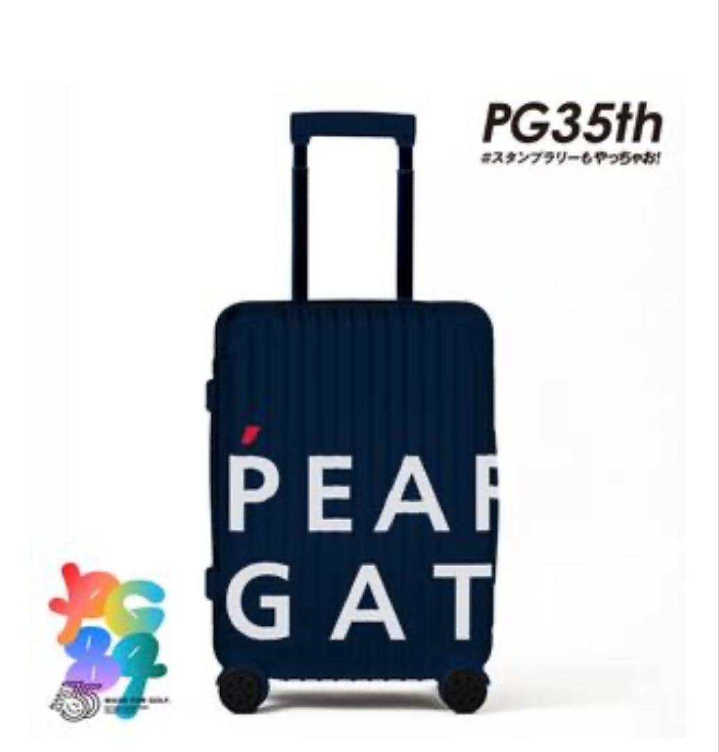 ☆未使用☆ PEARLY GATES 35周年記念キャリーケース