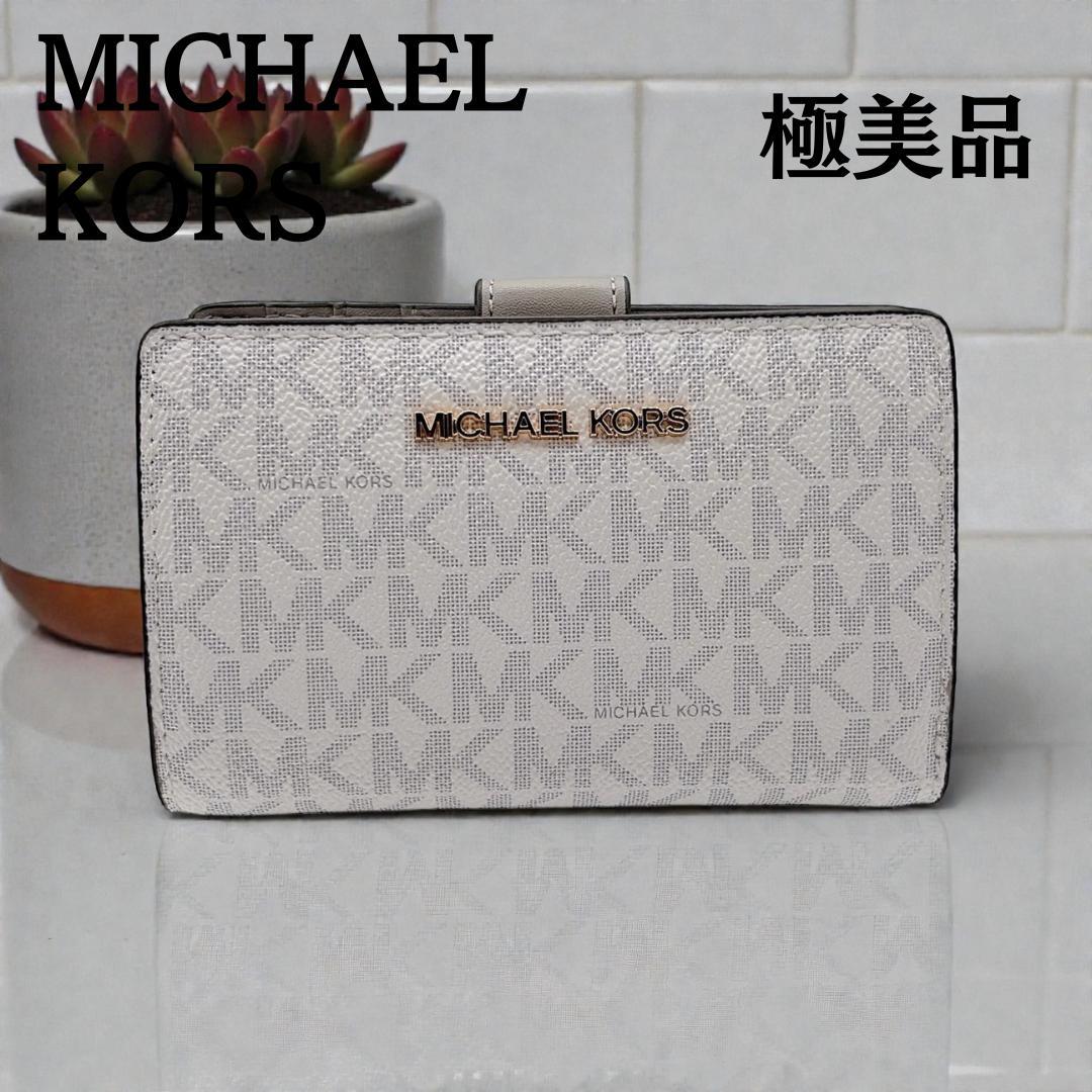 マイケルコース 35F8GTVF2B L字ファスナー 二つ折り財布