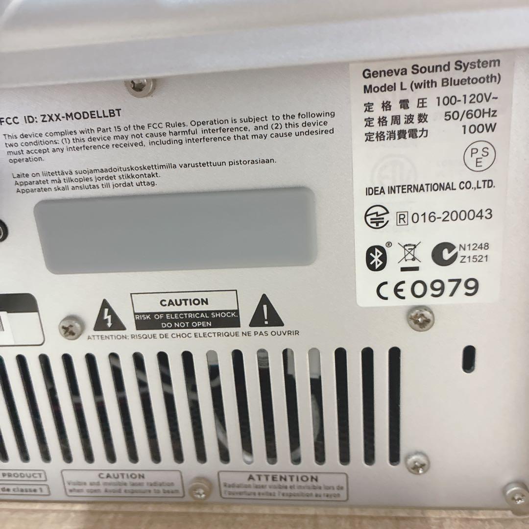 フリージア　送料込み