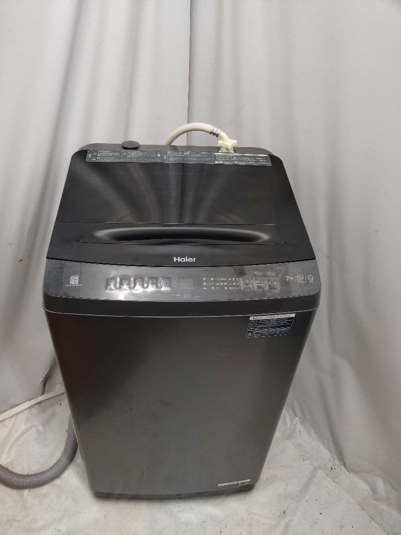 ハイアール洗濯機 7Kg 2024年式　JW-UD70MK