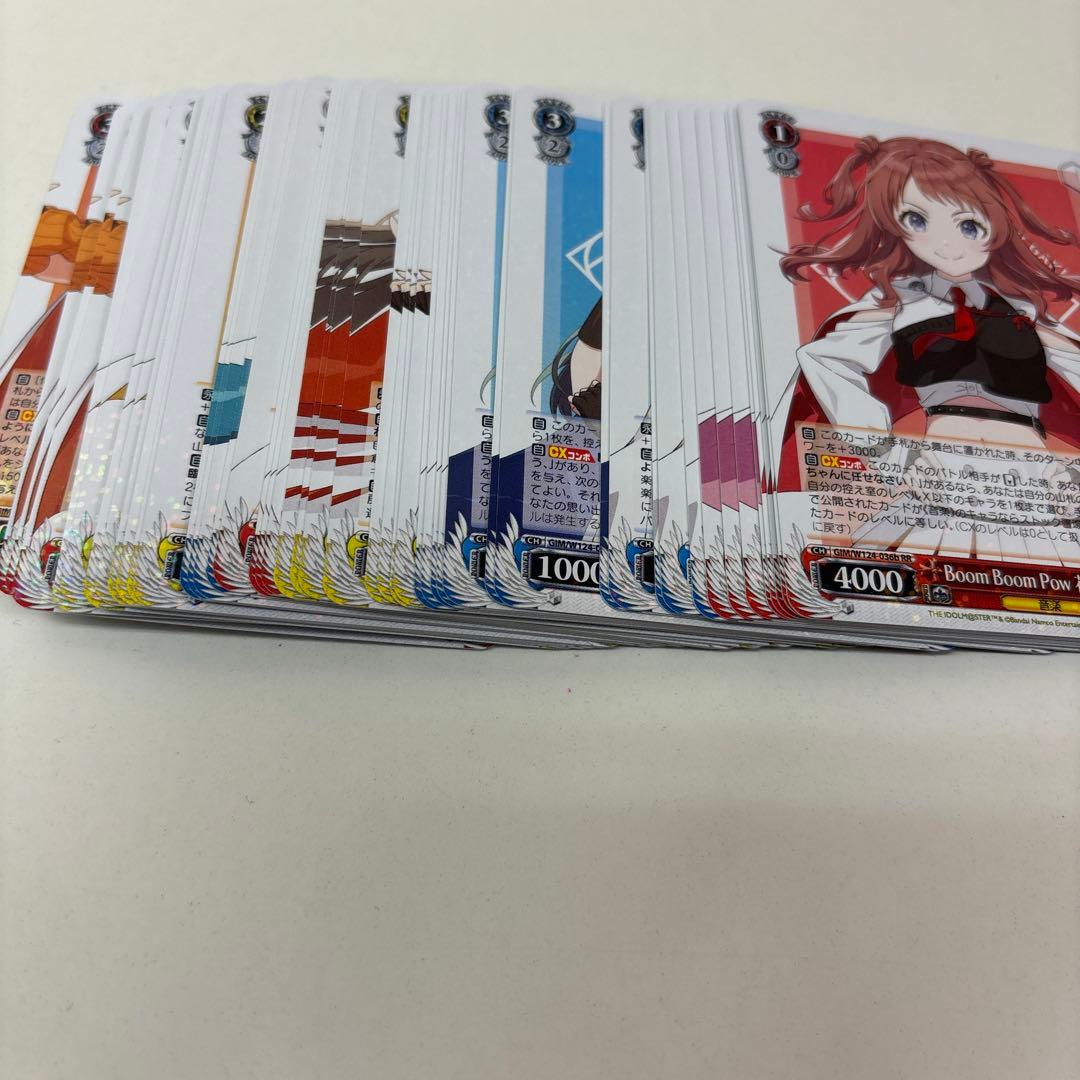 ヴァイスシュヴァルツ 学園アイドルマスター RR以下4コン B版