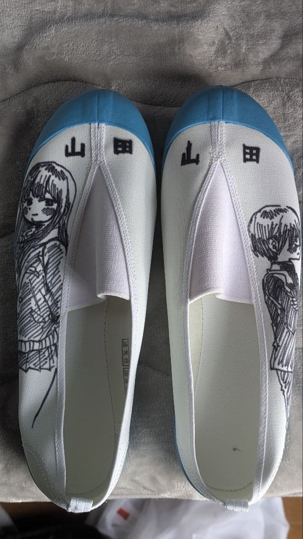 僕の心のヤバイやつ　僕ヤバ　桜井のりお先生直筆イラスト入り上履き　山田杏奈