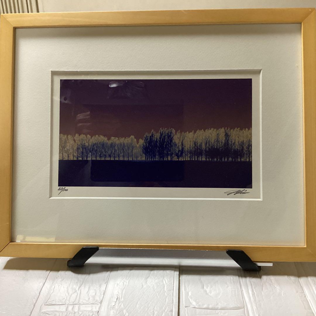 志村博のシルクスクリーン