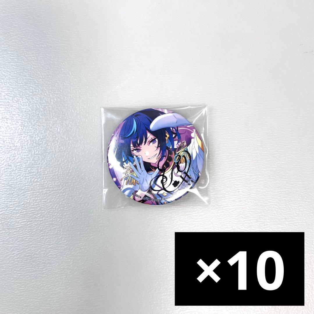 あんスタ エス 冴霧笑主 ポートレート缶バッジ ①