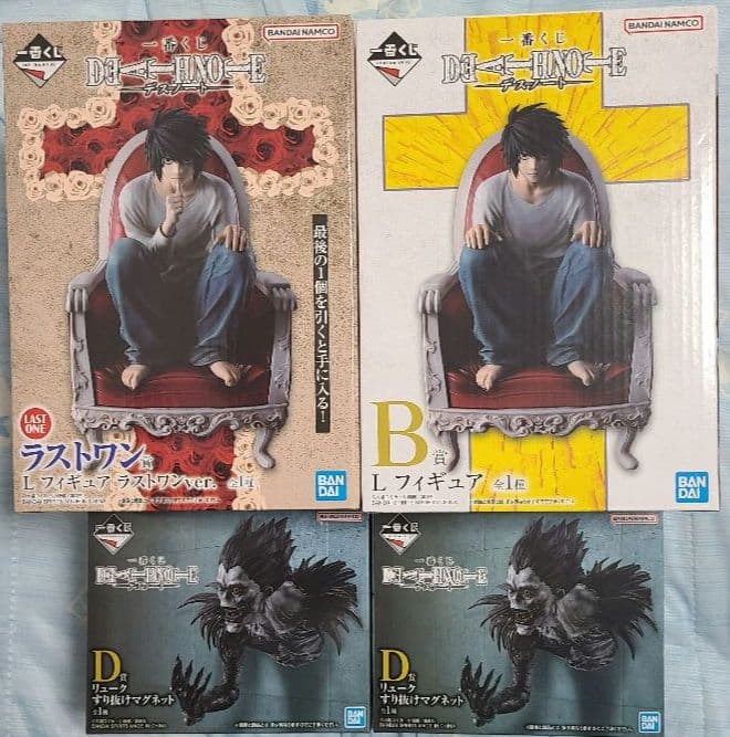 【未開封、即日発送】一番くじデスノート B賞、D賞2体、ラストワン賞