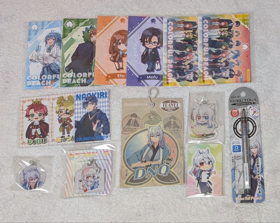 カラフルピーチ まとめ売り バラ売り可