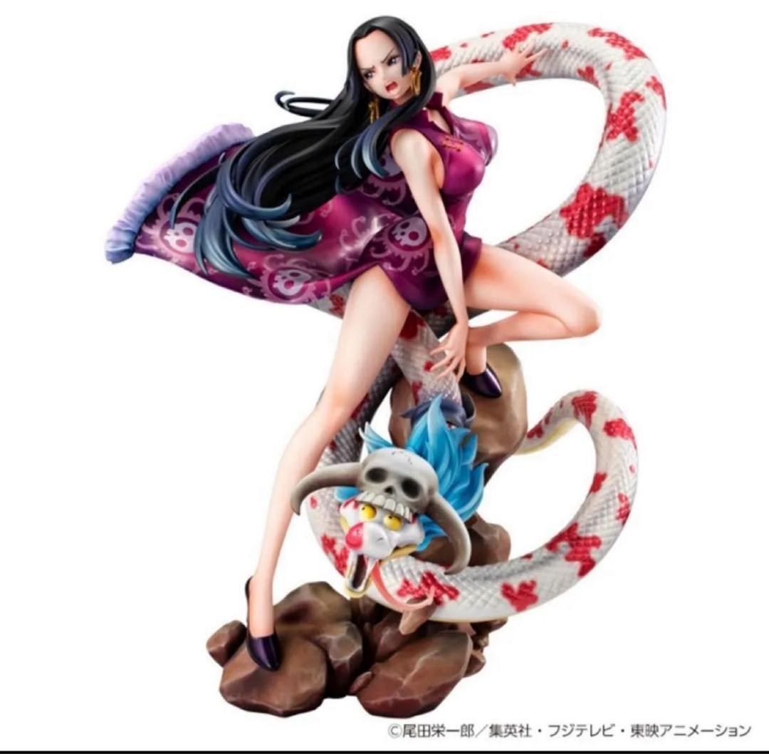 新品 ワンピース POP A×MAXIMUM ボア・ハンコック フィギュア