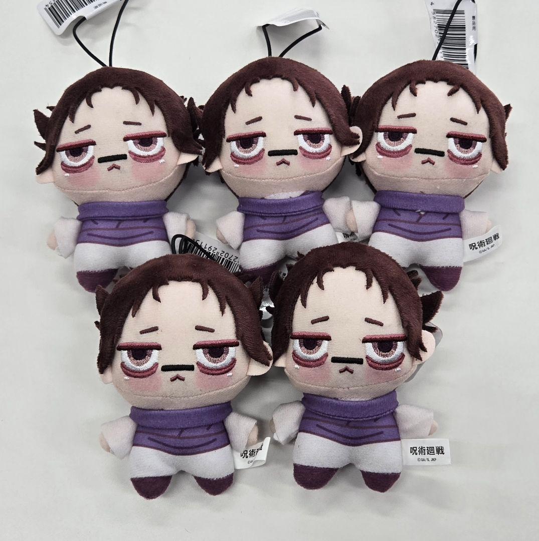 呪術廻戦　ちょぴぬいぷち 脹相　5体セット