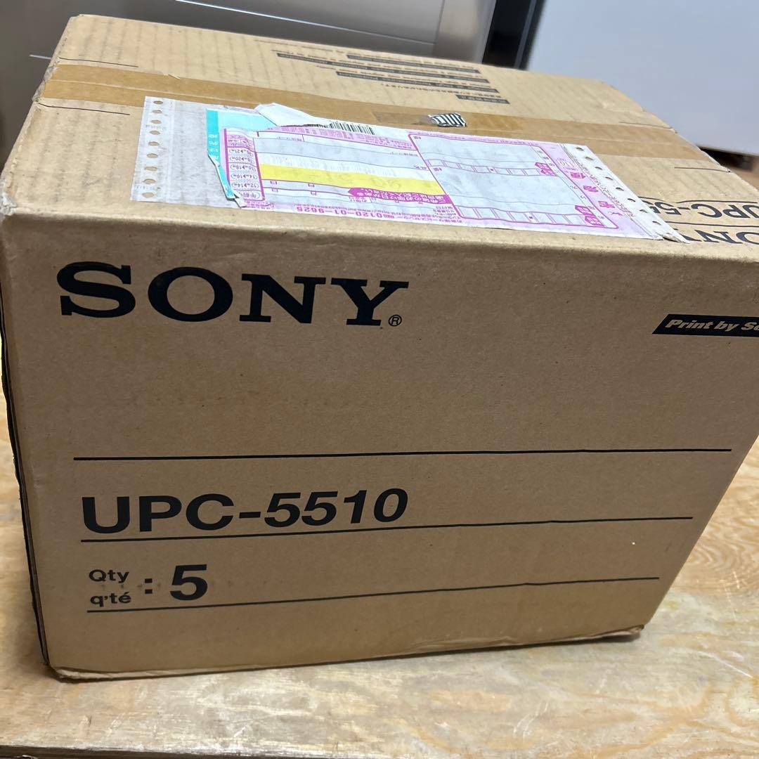 SONYソニー　カラープリントパックUPC-5510 五箱入