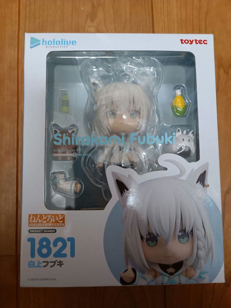 【新品未開封】 ホロライブ ねんどろいど 白上フブキ