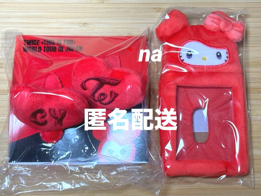 TWICE LOVELYS 　カードホルダー トレカケース　ヘアピン　チェヨン