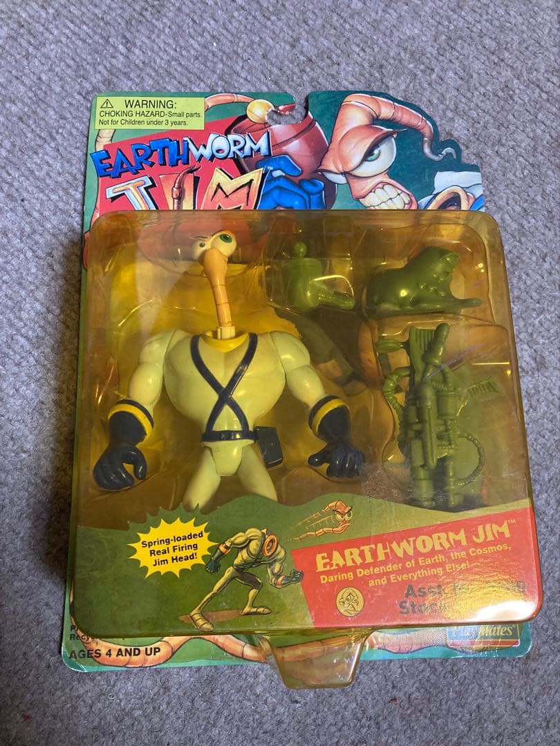 ビンテージ　アクションフィギュア　EARTH WORM JIM アースワームジム