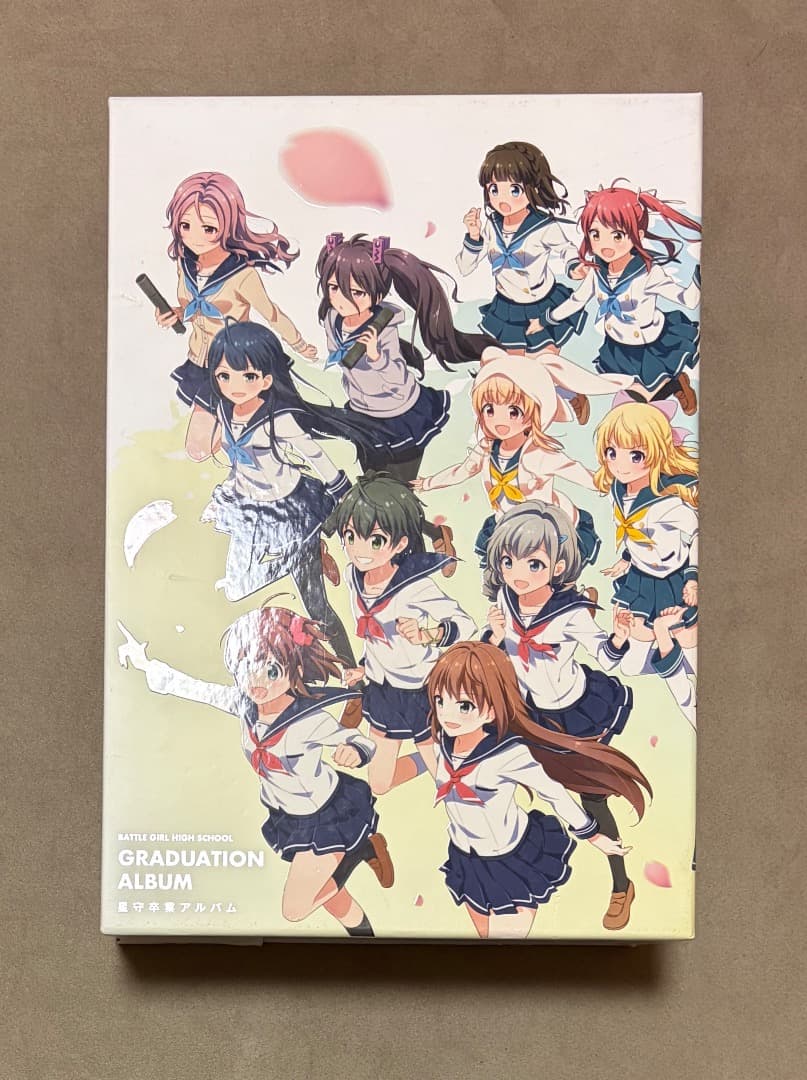 バトルガールハイスクール 星守卒業アルバム