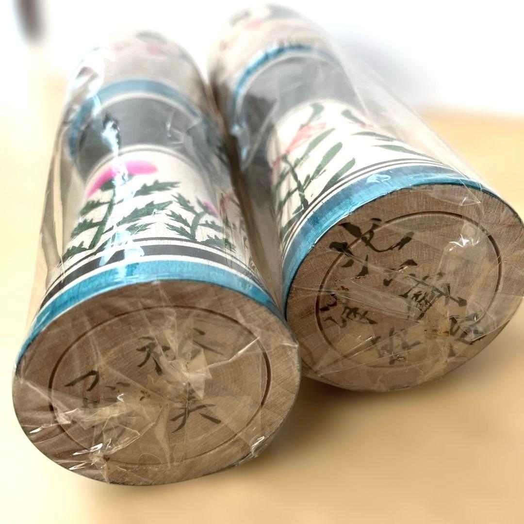 こけし　北山盛治　裕美　親子こけし　猫耳リンゴ　林檎こけし　3体セット　北山裕美