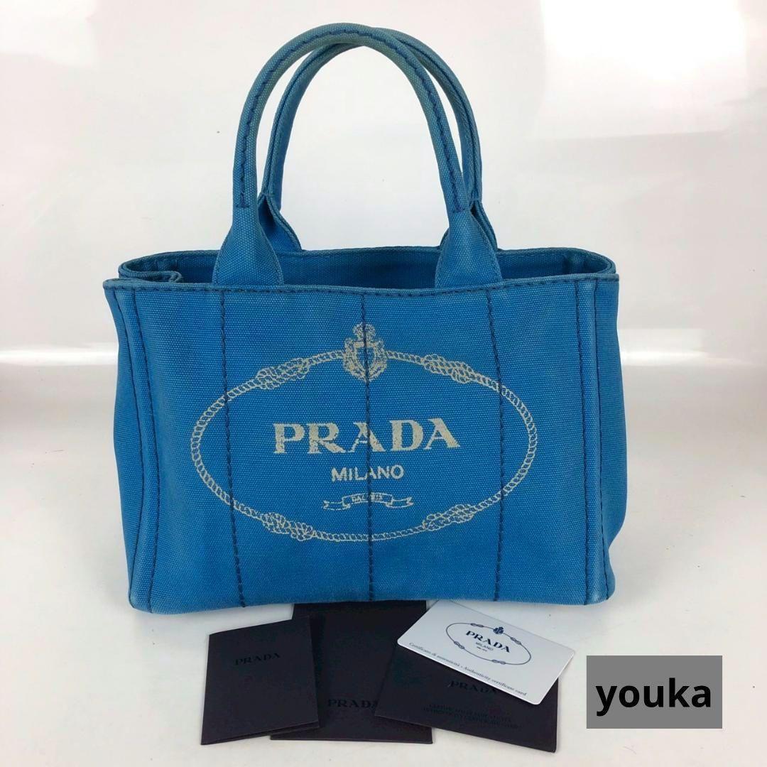 PRADA プラダ カナパ ハンドバッグ ブルー レディース ブランド