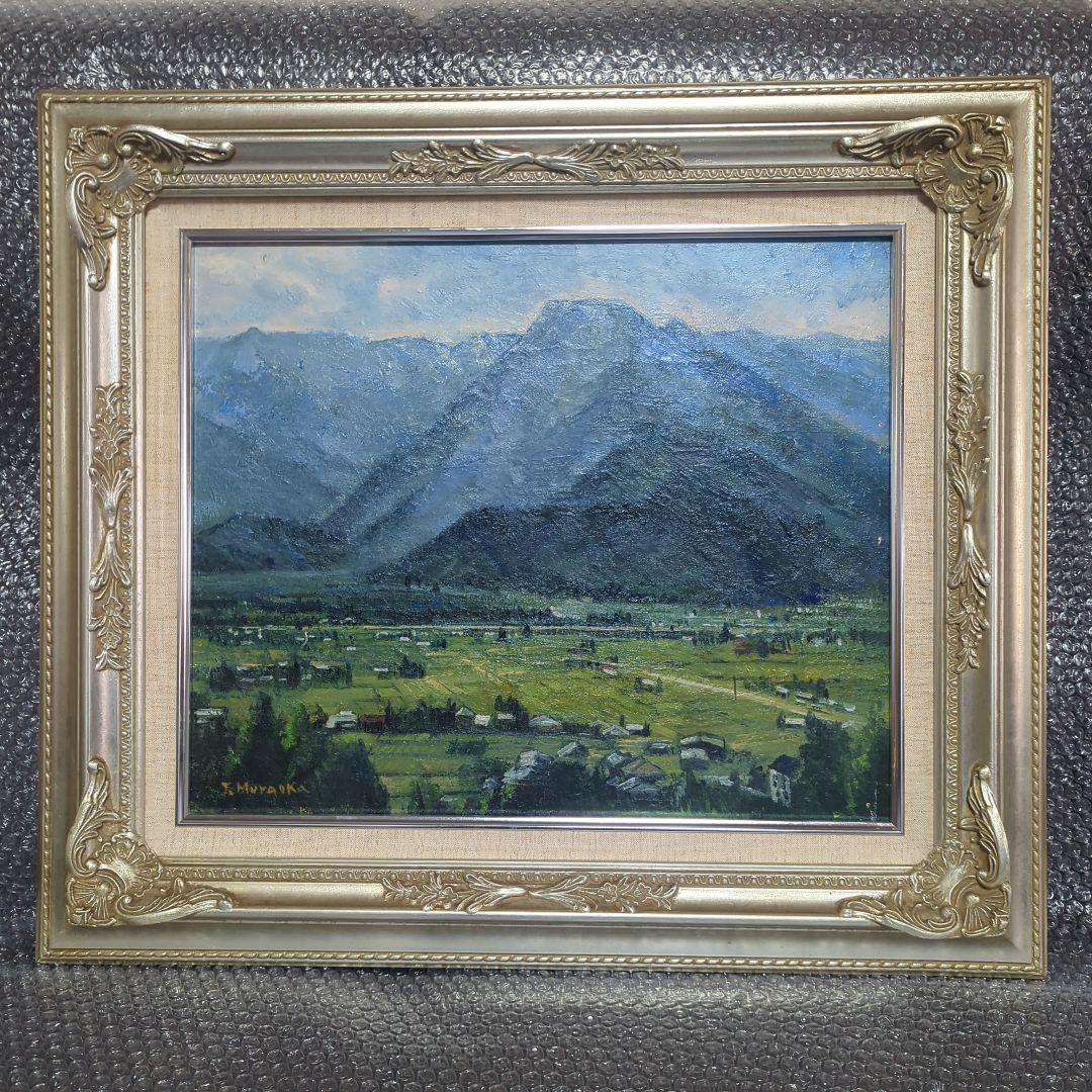 F8号油彩画（中古額縁入り)No.66