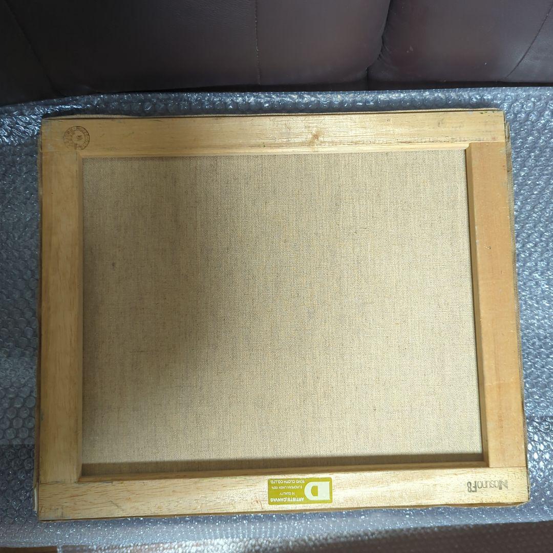 F8号油彩画（中古額縁入り)No.66