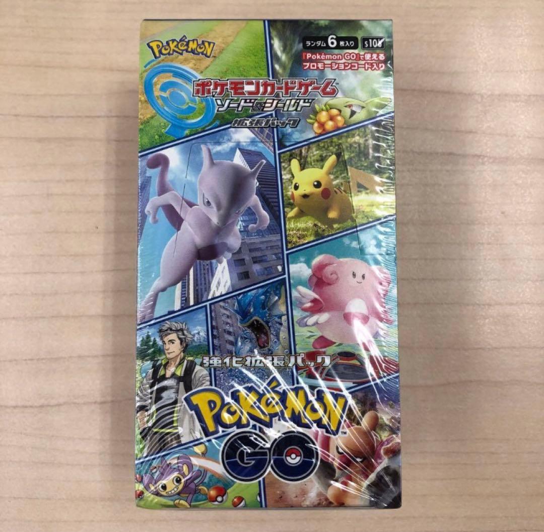 強化拡張パック ポケモンGO　シュリンク付き