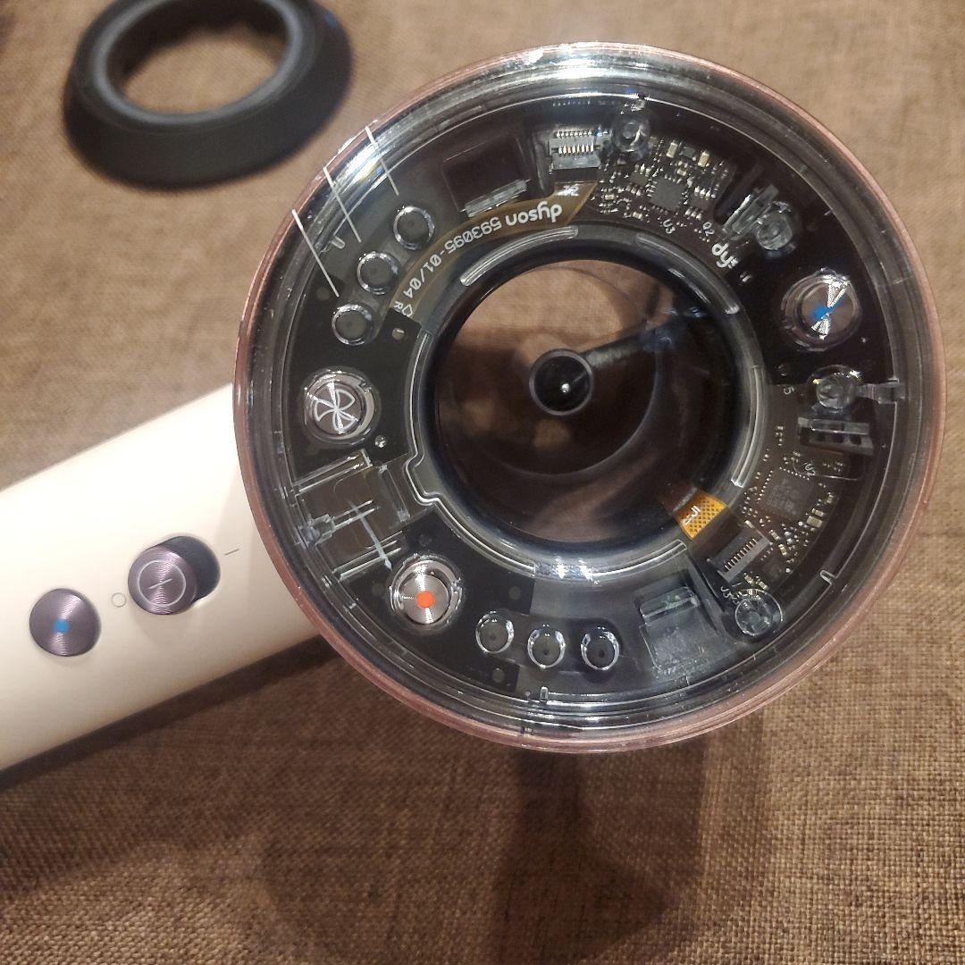 Dyson supersonic nural shine ドライヤー