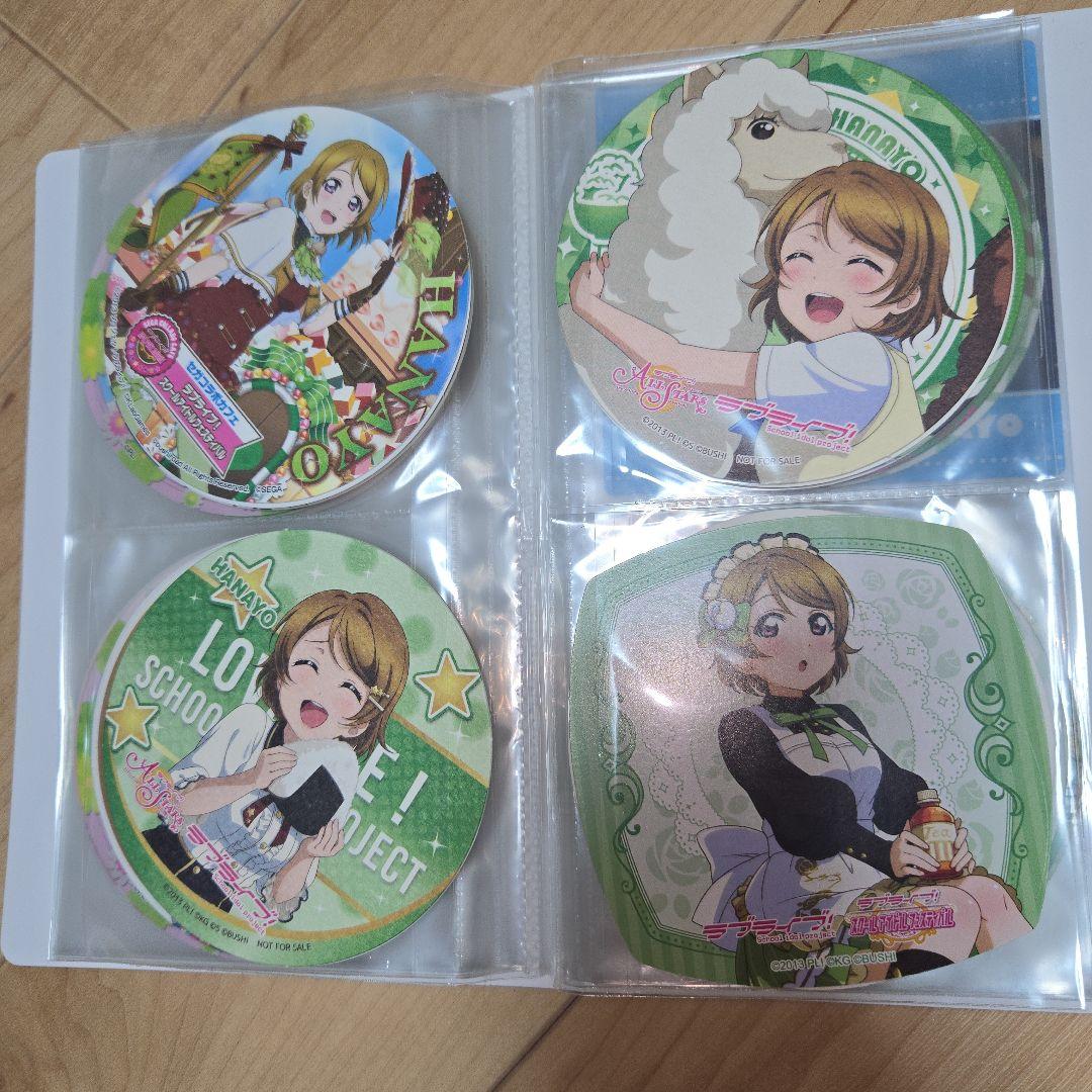 ラブライブ コースター 50枚セット まとめ売り