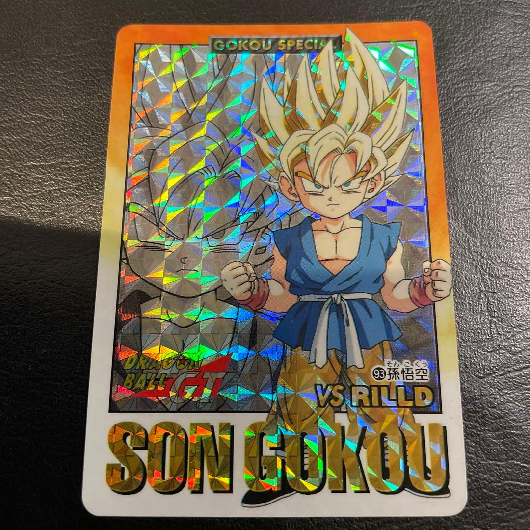 ドラゴンボールGT SON GOKOU カード　未剥がし