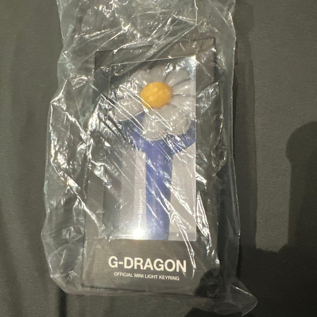 G-DRAGONジヨン 公式ミニペンライト キーリング キーホルダー2色セット