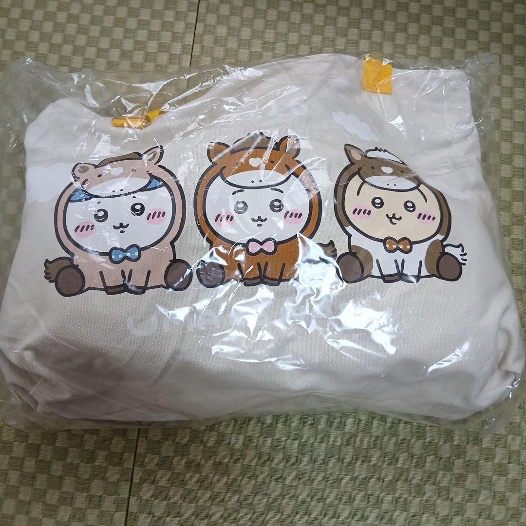 【新品未使用】ちいかわ　ハッピーバッグ2026（午年）福袋　完品　抜き取りなし