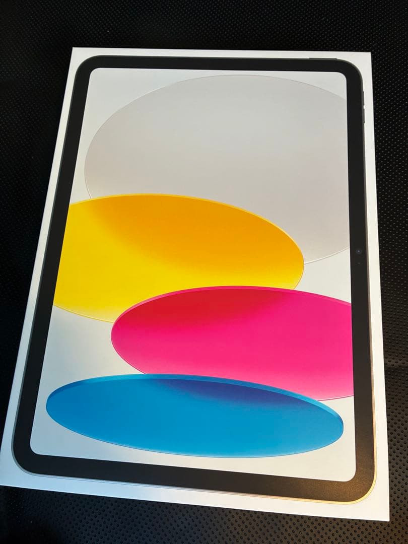 Apple iPad A16 11インチ Wi-Fiモデル 128GB シルバー