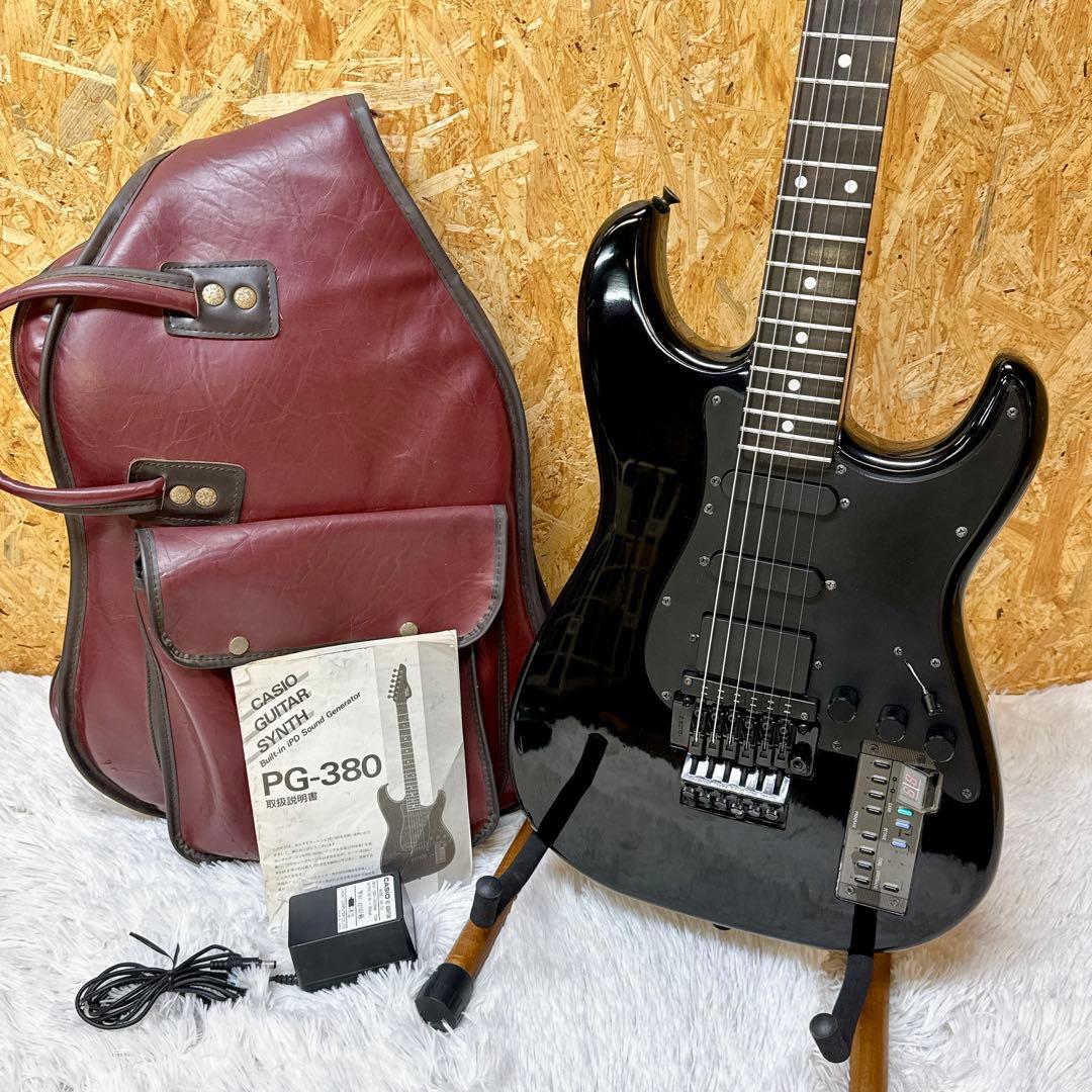 CASIO PG-380/GUITAR SYNTH ギターシンセ 最上位モデル