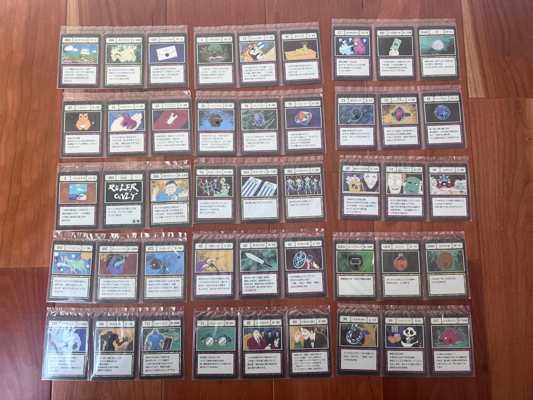 一番くじ HUNTER×HUNTER カード 全種類コンプリートセット 未開封