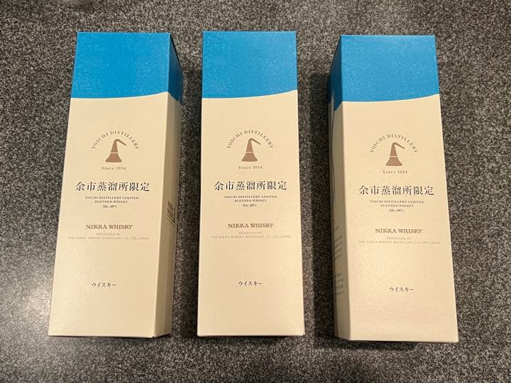 余市蒸留所 ブレンデッドウイスキー 限定販売 ニッカ ニッカウヰスキー 箱付き