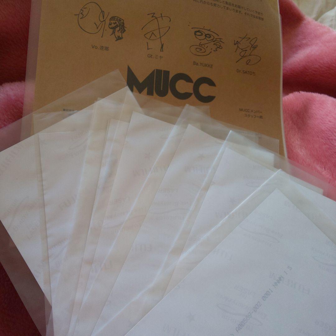 mucc 逹瑯 写真セット 8枚
