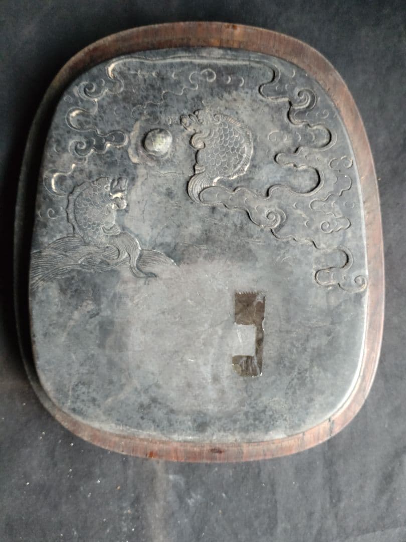 古硯(中型)　清代雍正年製随形硯　アンティーク　NO.1039