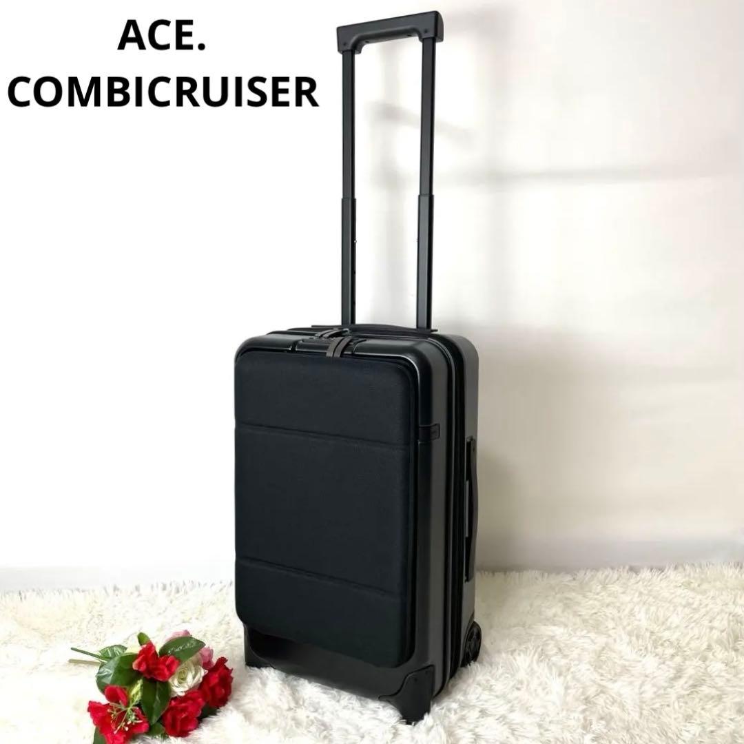 美品 ACE キャリーケース コンビクルーザー 黒 TSAロック 機内持込30L
